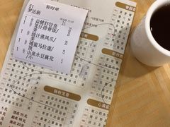 -益健海鲜大食坊(拱北口岸店)