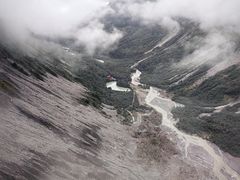 -海螺沟风景区