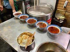 -蒋六十八梯眼镜面(渝中店)