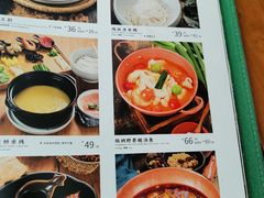 -云海肴云南菜(花园城店)