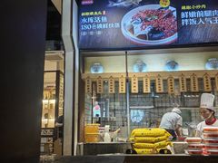 -湘阁里辣(沙井华润万家店)