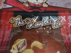 -泡泡玛特POPMART(崇文门国瑞城店)
