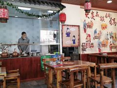 大堂-燚焱炎火铜锅涮·烧烤