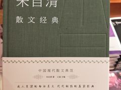 -矢量咖啡(万象汇店)