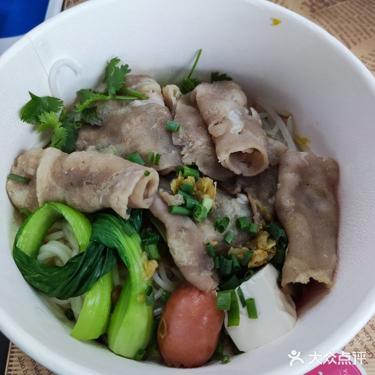 外卖不凑合,心情棒棒的