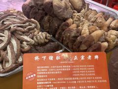 -老字號·桥下猪肚(龙眼南路店)