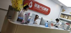 -丽复产后康复萧山旗舰中心
