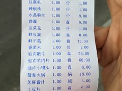 -迎宾楼(解放西街店)