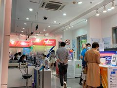 -中国移动(阳城路营业厅)