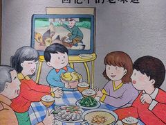 -广府乡下·饭庄(新港东路店)