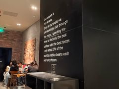 -星巴克(烟台大悦城店)