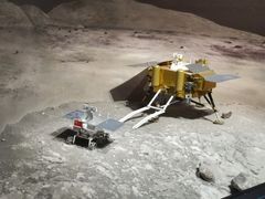 -湖南省地质博物馆