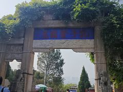 -泰澜·泰式古法按摩SPA(华泰广场店)