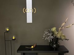 -安屿an·spa(卓悦中心商场店)
