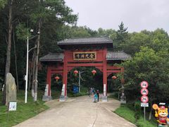 -南京金牛湖风景区