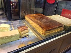 -老香港蛋糕(梓桐苑店)
