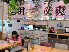 -必胜客(WOW昙华林店)