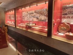 -御茶膳房皇家糕点博物馆(北京首店)