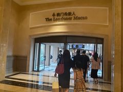 -澳门威尼斯人综合度假区