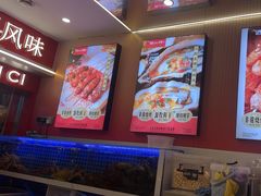 -遇西祠·海鲜烧烤(总店)