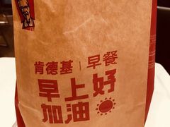 -肯德基(北京南站店)