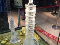 -台北101