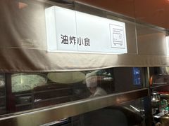 -巴奴毛肚火锅(京西大悦城店)