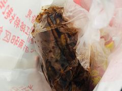 -鸡脚旮旯(苏州中心店)