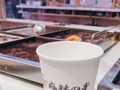 -麻辣撸·地摊麻辣の串(鲁谷店)