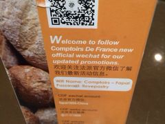 iphone_upload_pic-法派1855(东湖别墅店)