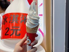 -蜜雪冰城(东方广场德胜楼店)