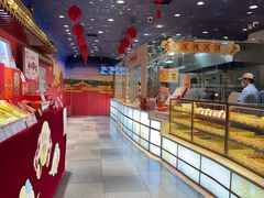 -北京稻香村(零号店·廿四节气馆店)