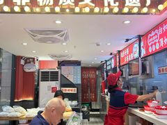 -银记肠粉店(广钢店)