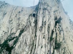 -华山风景名胜区