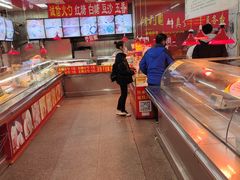 -鞍山市上海信利熏腊店(站前总店)