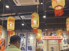 -黔多多贵州地摊火锅(木古地铁站店)