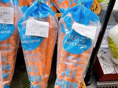 -blt精品超市(上海杨浦合生汇店)