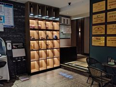 -金色印象·4K影院式足体养生(南坪桃源店)