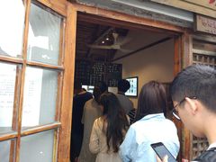 -阿木舂记·特色小吃(平江路店)