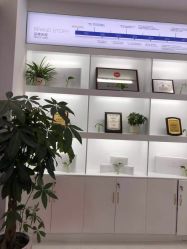 点击看大图 -蕾特恩专业祛痘国际连锁