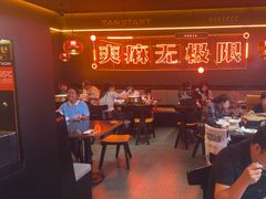 -探鱼·鲜青椒爽麻烤鱼(广州欣荣广场店)