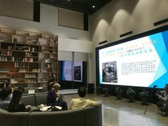 -五峰书院(南洋泾路店)