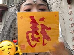 -台儿庄古城