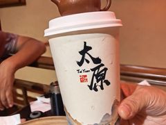 -山四砂锅(太原钟楼街店)