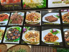 -花好悦园(瀛洲店)