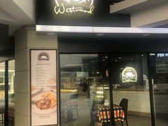 -遇见西木美式餐厅(体育路店)