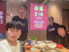 -季季红火锅(崇仁店)