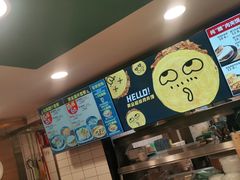 -魏家凉皮(十里河店)