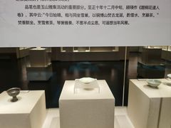 -中国茶叶博物馆(双峰馆区)