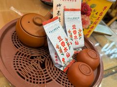 -芋包王闽南茶楼(八市店)